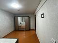 1-бөлмелі пәтер · 35.3 м² · 5/5 қабат, Сатпаева 8, бағасы: 15 млн ₸ в Усть-Каменогорске — фото 2