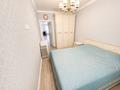 3-бөлмелі пәтер · 78 м² · 5/7 қабат, Мәңгілік Ел 33/2, бағасы: 53 млн ₸ в Астане, Есильский р-н — фото 2