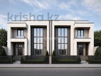 Отдельный дом · 4 комнаты · 140 м² · 3 сот., Куат за 50 млн ₸ в 