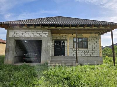 Отдельный дом · 4 комнаты · 170 м² · 6 сот., Сарайшык 13 за 53 млн ₸ в 