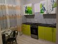 1 бөлме · 38 м² · 2 қабат, Чингиз Айтматова 79 — Мост Шабаш Бейсековой,Мечеть Ырыскелді Қажы, бағасы: 100 000 ₸ в Астане, Сарыарка р-н — фото 5