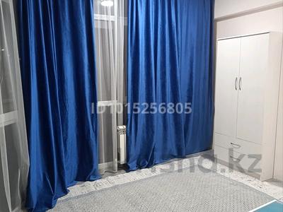 4-бөлмелі пәтер · 85 м² · 1/5 қабат, Абылай хана, бағасы: 400 000 ₸ в Каскелене