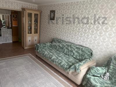 Продажа квартир в Павлодарской обл.: 3-комнатная квартира · 70 м² · 2/12 этаж, Толстого 84 за 28 млн 〒 3-комнатная квартира · 70 м² · 2/12 этаж, Толстого 84 за 28 млн 〒 в Павлодаре