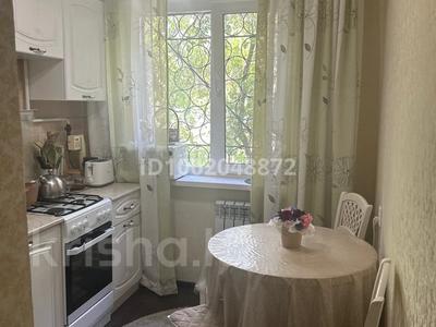 2-бөлмелі пәтер · 45 м² · 1/5 қабат, мкр Юго-Восток 29 — проспект Строителей, бағасы: 17 млн ₸ в Караганде, Казыбек би р-н