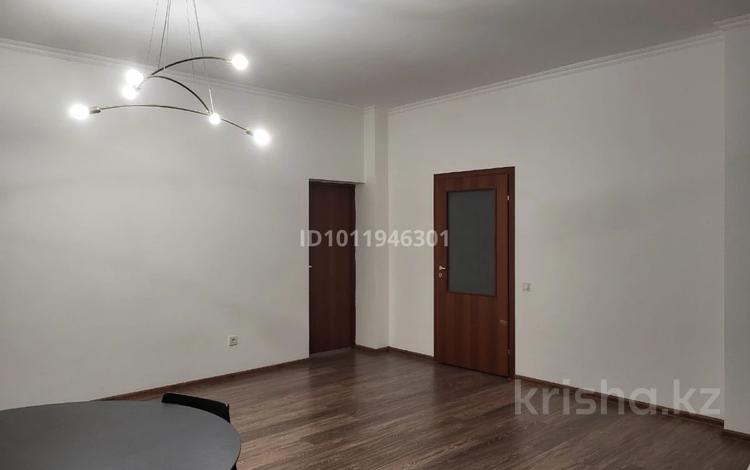 3-комнатная квартира · 104.9 м² · 17/18 этаж, Гагарина 133/2 за 81 млн ₸ в Алматы, Бостандыкский р-н — фото 2