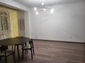 3-комнатная квартира · 104.9 м² · 17/18 этаж, Гагарина 133/2 за 81 млн ₸ в Алматы, Бостандыкский р-н — фото 2
