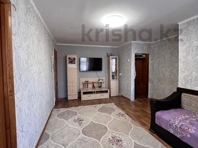 Продажа квартир в Западно-Казахстанской обл.: 2-комнатная квартира · 41.5 м² · 3/4 этаж, Жукова за 10.7 млн 〒 2-комнатная квартира · 41.5 м² · 3/4 этаж, Жукова за 10.7 млн 〒 в Уральске