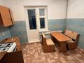 2-комнатная квартира · 50 м² · 2/5 этаж, Королева 12 — Сах завод за 10.2 млн ₸ в Карабулаке — фото 5