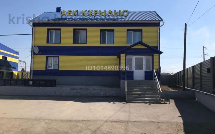 Свободное назначение, офисы, магазины и бутики, склады · 870 м² за 750 млн ₸ в Кокшетау — фото 2
