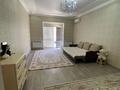 3-бөлмелі пәтер · 96 м² · 2/4 қабат, Жемчужина 1, бағасы: 230 000 ₸ в Актау, мкр Приморский — фото 10
