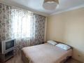 2-комнатная квартира · 52 м² · 3/5 этаж, Валиханова за 150 000 ₸ в Петропавловске