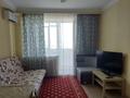 2-комнатная квартира · 52 м² · 3/5 этаж, Валиханова за 150 000 ₸ в Петропавловске — фото 3