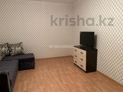 Продажа квартир в Туркестанской обл.: 3-комнатная квартира · 88 м² · 6 этаж, Шымкент трасса 11 — Рядом Туран Молл за 31.1 млн 〒 3-комнатная квартира · 88 м² · 6 этаж, Шымкент трасса 11 — Рядом Туран Молл за 31.1 млн 〒 в Туркестане