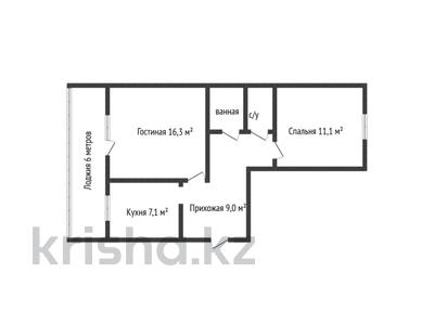 Продажа квартир в Костанайской обл.: 2-комнатная квартира · 50 м² · 1/5 этаж, Павлова 44 за 22 млн 〒 2-комнатная квартира · 50 м² · 1/5 этаж, Павлова 44 за 22 млн 〒 в Костанае