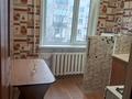 1-комнатная квартира · 34 м² · 3/5 этаж, Абая 21 — Район 17 школы за 8 млн ₸ в Сарани — фото 6