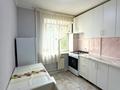 2-комнатная квартира · 45 м² · 3/4 этаж, Койгельды 176 — Толе ли Койгельды за 14.5 млн ₸ в Таразе — фото 10