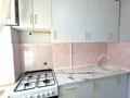 2-комнатная квартира · 45 м² · 3/4 этаж, Койгельды 176 — Толе ли Койгельды за 14.5 млн ₸ в Таразе — фото 15