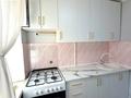 2-комнатная квартира · 45 м² · 3/4 этаж, Койгельды 176 — Толе ли Койгельды за 14.5 млн ₸ в Таразе — фото 2