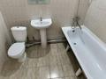 2-комнатная квартира · 66.8 м² · 3 этаж, мкр Нуркент за 33.8 млн ₸ в Алматы, Алатауский р-н — фото 12