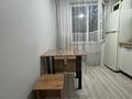 1-комнатная квартира · 34 м² · 2/5 этаж, Райымбека 82/90 — Конаева-райымбека за 15 000 ₸ в Алматы, Медеуский р-н — фото 10