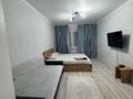 1-комнатная квартира · 34 м² · 2/5 этаж, Райымбека 82/90 — Конаева-райымбека за 15 000 ₸ в Алматы, Медеуский р-н — фото 4
