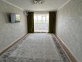 2-бөлмелі пәтер · 67.5 м² · 5/10 қабат, молдагулова 11в, бағасы: 25.5 млн ₸ в Актобе