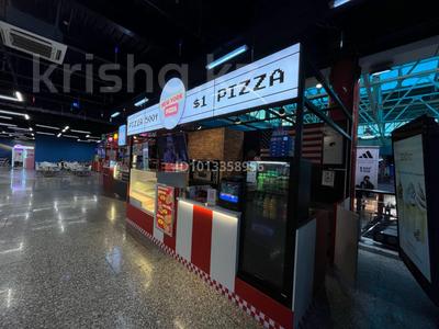 Готовый бизнес сеть пиццерии и цех NEW YORK PIZZA · 100 м² за 20 млн ₸ в Астане