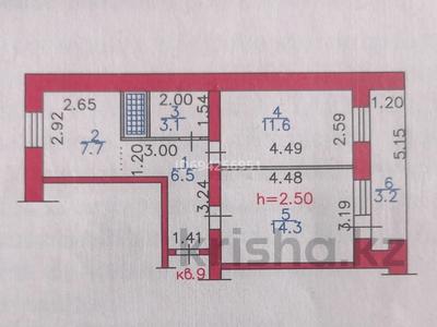 2-комнатная квартира, 46.4 м², 2/9 этаж, Калинина 76/1 за 14 млн 〒 в Восточно-Казахстанской обл.