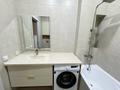 2-бөлмелі пәтер · 66 м² · 13/17 қабат, Жарокова 218, бағасы: 450 000 ₸ в Алматы, Бостандыкский р-н — фото 10