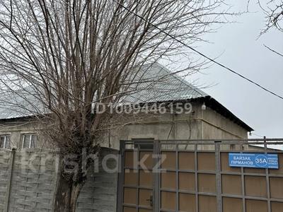 Часть дома · 2 комнаты · 65 м² · 11 сот., Прманова 35 — Прманова Турксибская за 20 млн 〒 в Таразе