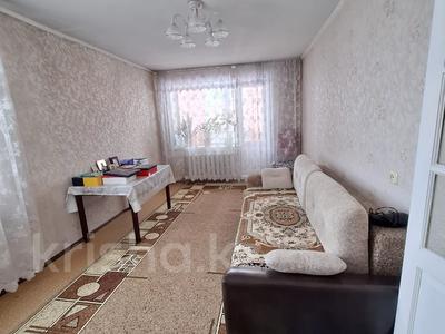 3-комнатная квартира · 66 м² · 3/4 этаж, Гагарина за 21.5 млн ₸ в Петропавловске