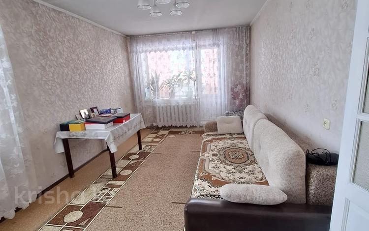 3-комнатная квартира · 66 м² · 3/4 этаж, Гагарина за 21.5 млн ₸ в Петропавловске — фото 2