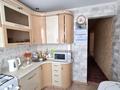3-комнатная квартира · 66 м² · 3/4 этаж, Гагарина за 21.5 млн ₸ в Петропавловске — фото 6
