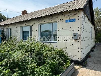 Часть дома · 3 комнаты · 82.7 м² · 6 сот., Гагарина 8/2 за 6 млн ₸ в Юбилейное