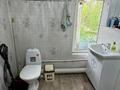 Часть дома · 3 комнаты · 82.7 м² · 6 сот., Гагарина 8/2 за 6 млн ₸ в Юбилейное — фото 13
