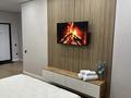 1-комнатная квартира · 38 м² · 4/13 этаж, Толе би 28 за 15 000 ₸ в Астане, Нура р-н — фото 3