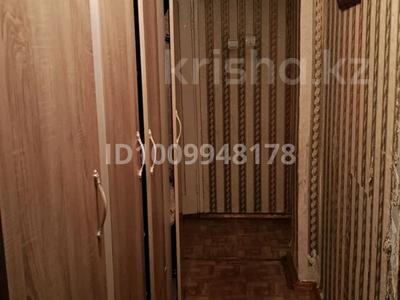 2-бөлмелі пәтер · 57 м² · 5/5 қабат, Некрасова 58, бағасы: 50 000 ₸ в Серебрянске