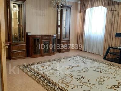 4-бөлмелі пәтер · 136 м² · 4/9 қабат, кумисбекова 6, бағасы: 51 млн ₸ в Астане, Сарыарка р-н