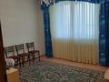 4-бөлмелі пәтер · 136 м² · 4/9 қабат, кумисбекова 6, бағасы: 51 млн ₸ в Астане, Сарыарка р-н — фото 7