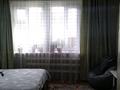 Отдельный дом • 2 комнаты • 40 м² • , Чаплыгина 16 — Крылова за 30 млн 〒 в Алматы