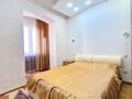 4-комнатная квартира · 110 м² · 5/6 этаж, Басенова 27а за 550 000 ₸ в Алматы, Бостандыкский р-н — фото 9
