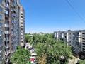 4-комнатная квартира · 110 м² · 5/6 этаж, Басенова 27а за 550 000 ₸ в Алматы, Бостандыкский р-н — фото 13
