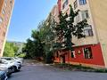 4-комнатная квартира · 110 м² · 5/6 этаж, Басенова 27а за 550 000 ₸ в Алматы, Бостандыкский р-н — фото 23