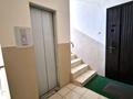 4-комнатная квартира · 110 м² · 5/6 этаж, Басенова 27а за 550 000 ₸ в Алматы, Бостандыкский р-н — фото 21