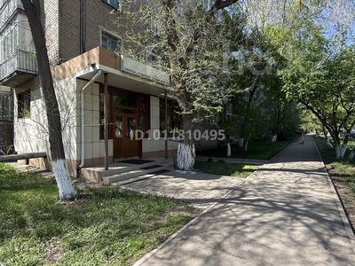 Свободное назначение, офисы, салоны красоты, медцентры и аптеки, образование · 43 м² за 300 000 ₸ в Астане, Сарыарка р-н