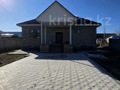 Отдельный дом · 5 комнат · 180 м² · 8 сот., Мустафы Шокай за 51 млн 〒 в Таразе