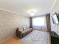 3-комнатная квартира, 67 м², 4/5 этаж, Кайши Дина 8 за 25.9 млн 〒 в Астане, Алматы р-н — фото 8