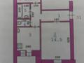 2-бөлмелі пәтер · 46 м² · 1/5 қабат, Старый город 33 — Алтынсарина, бағасы: 15 млн ₸ в Актобе — фото 7