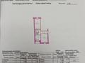 2-бөлмелі пәтер · 46 м² · 1/5 қабат, Старый город 33 — Алтынсарина, бағасы: 15 млн ₸ в Актобе — фото 8