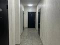 2-комнатная квартира · 44.1 м² · 8/10 этаж, Толе би — Толе би- Отеген Батыра за 33.5 млн ₸ в Алматы, Ауэзовский р-н — фото 14